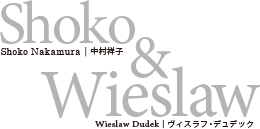 Shoko Nakamura & Wieslaw Dudek