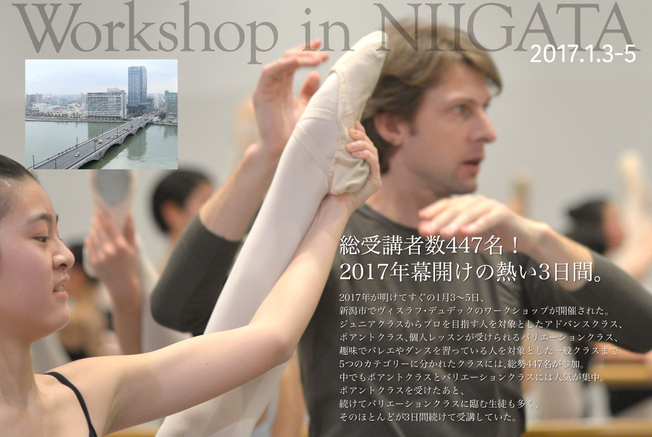 Workshop in NIIGATA